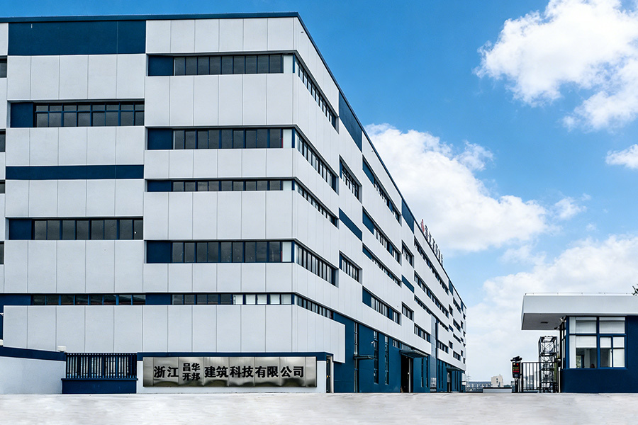 Company Main Entrance